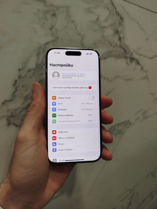 Възможен бартер/ Iphone 15 pro - Natural Titanium