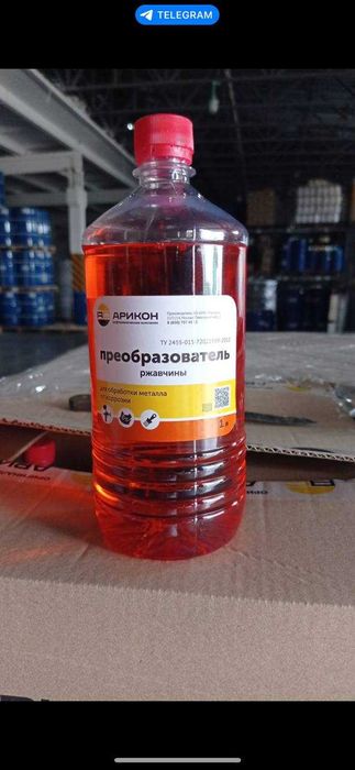 преобразовитель ржавины Zangni ketqazadigan Zangni eritadi va tozalayd