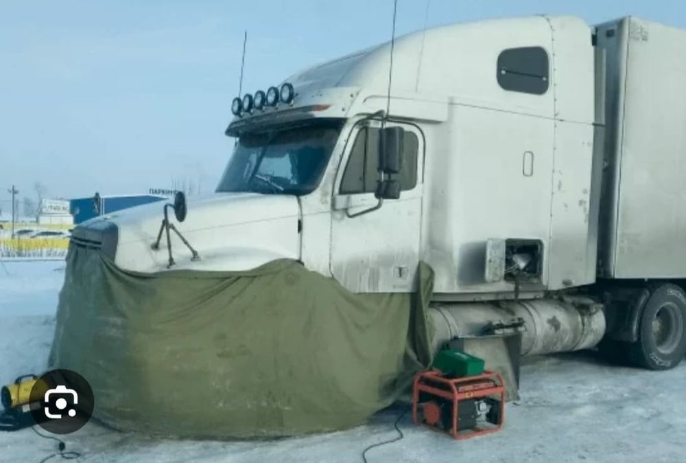 Отогрев Обогрев Авто