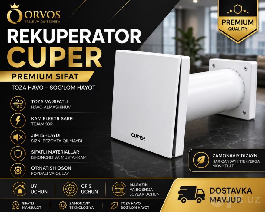 Rekuperator | Uy va ofis uchun/Havo tozalovchi rekuperqtor Cuper
