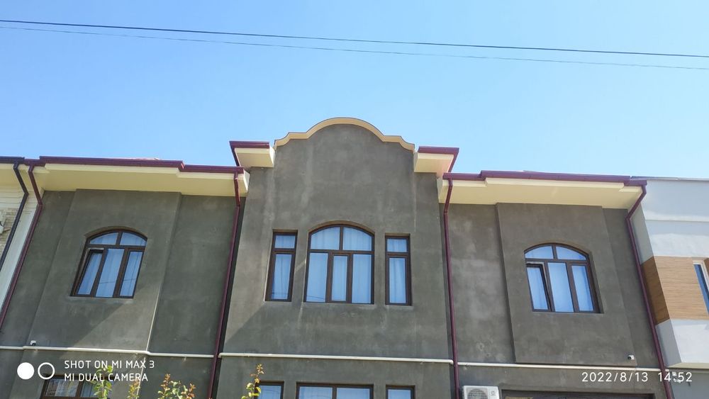 Том ишлари "Дуга Арка"