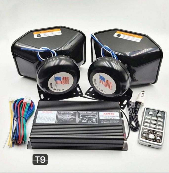 Т9 қора сирена американ кора сирена серена T9 American карей карнай