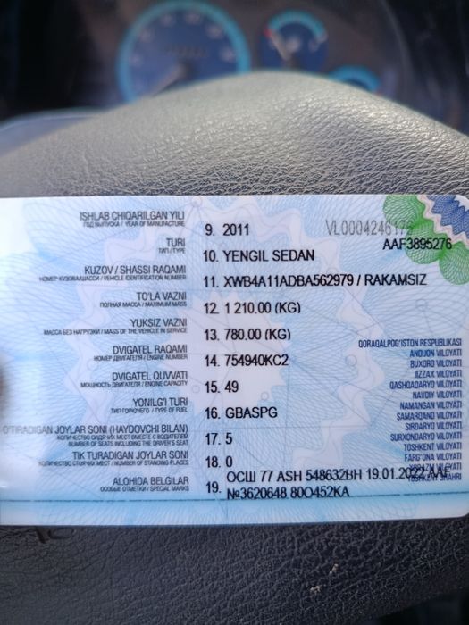 Chevrolet Matiz 2011 — 3