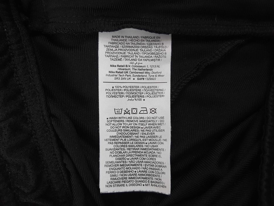 Jordan x PSG - Оригинално мъжко долнище размер L