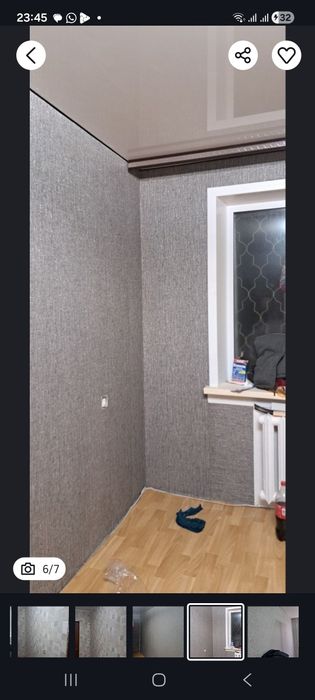 Клеим обои не дорого