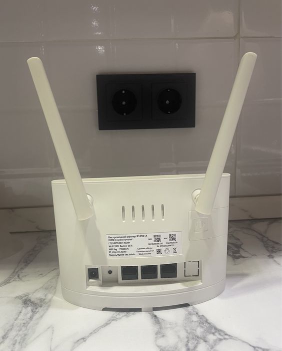 Продам wi-fi роутер