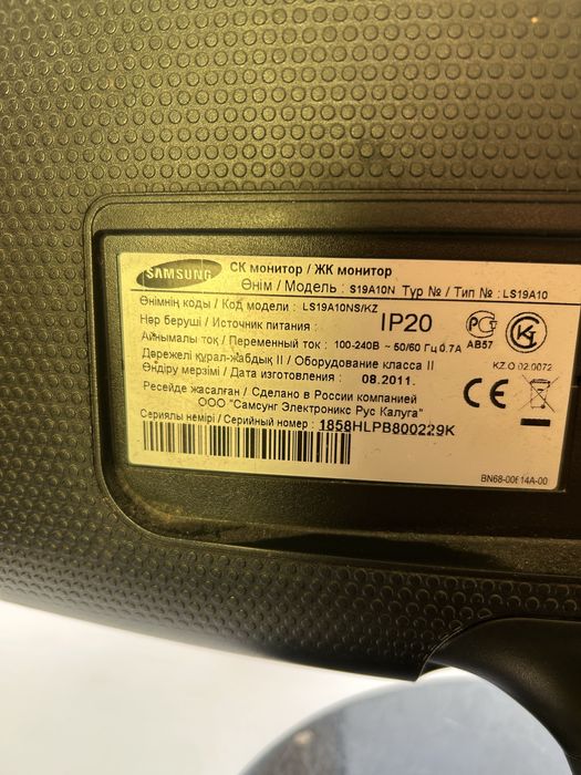 Продам компьютер