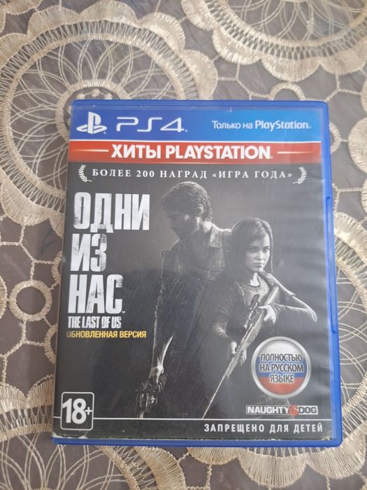 Продаю the last of us