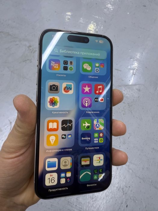 IPhone 15 Pro 128gb |340.000|Идеал Актау