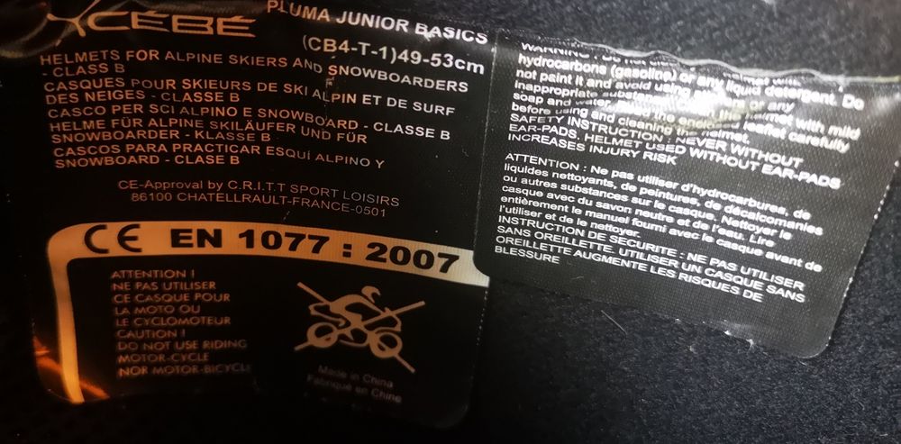 Каска CEBE Junior basics 49-53 см.