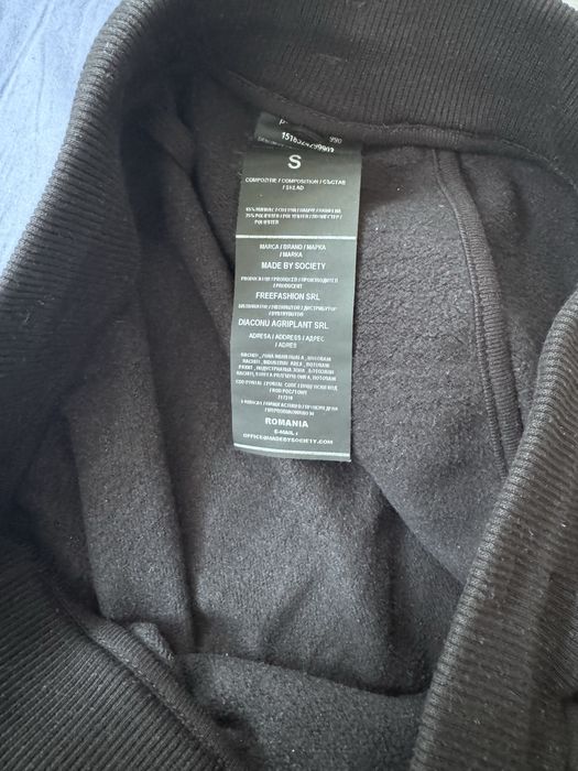 Панталон Made by society