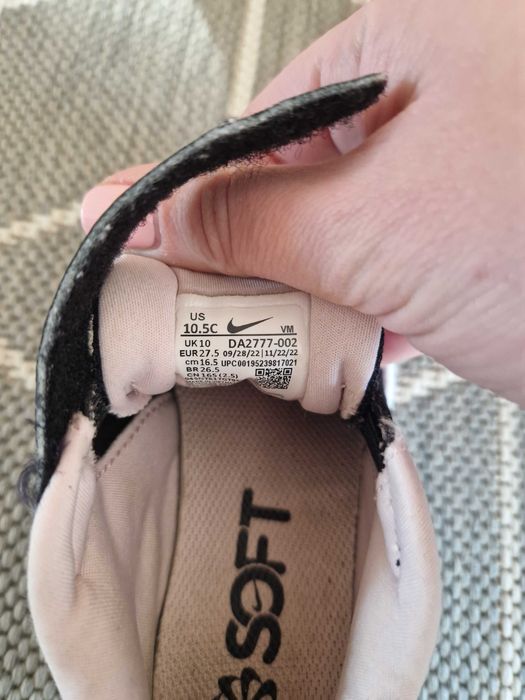 Детски маратонки Nike