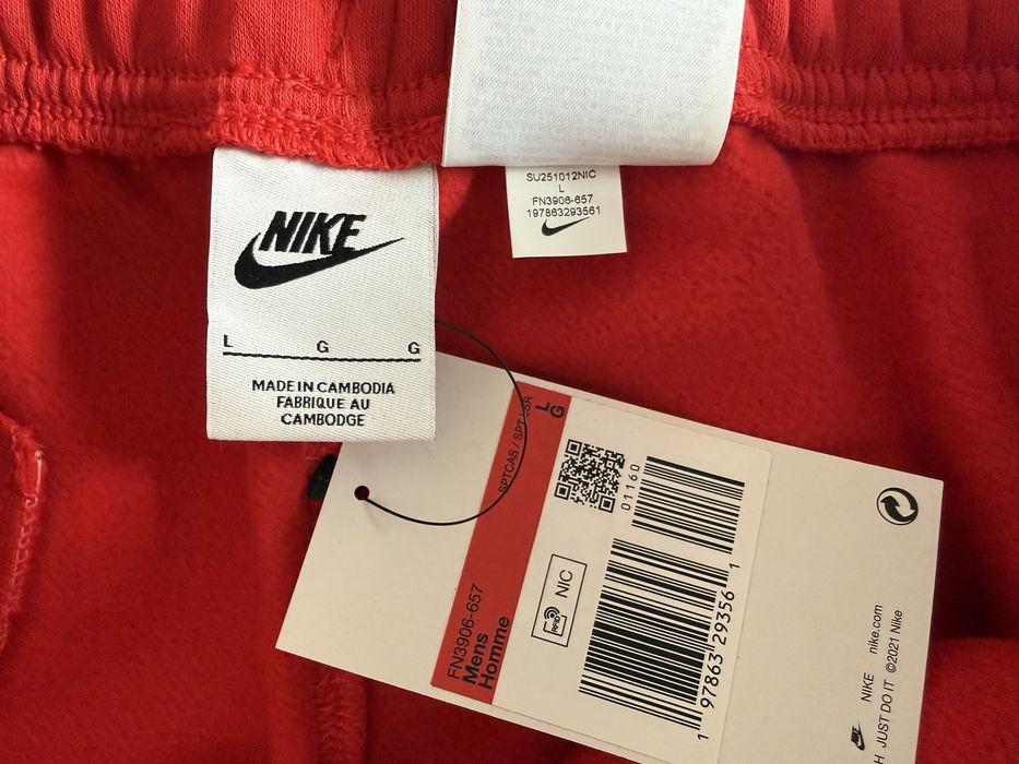 Nike Club Fleece Shorts OРИГИНАЛНИ мъжки къси панталони - M/L/XL