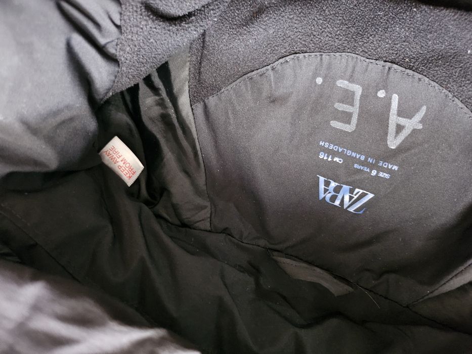 Детско зимно яке  Zara