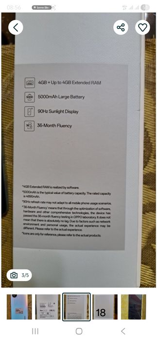 Продаётся  телефоны OPPO A 18