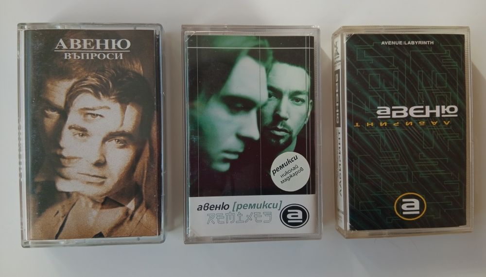 Музикални касетки