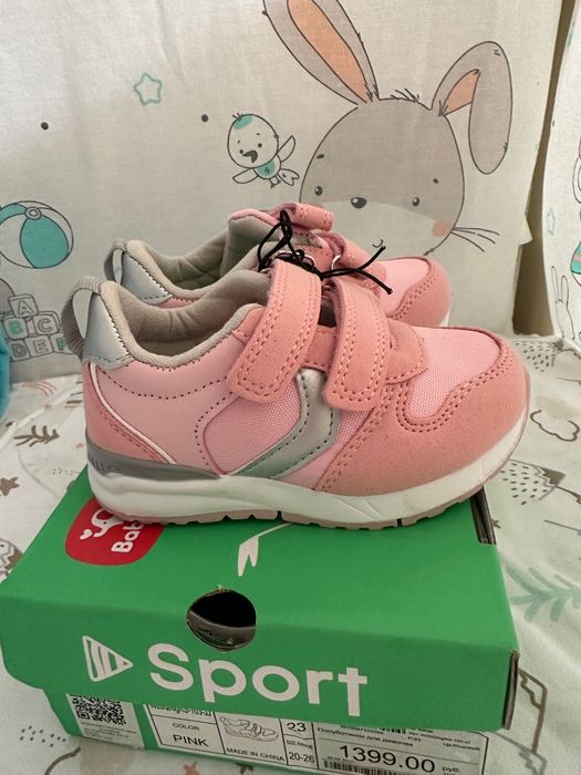 Кроссовки для девочки