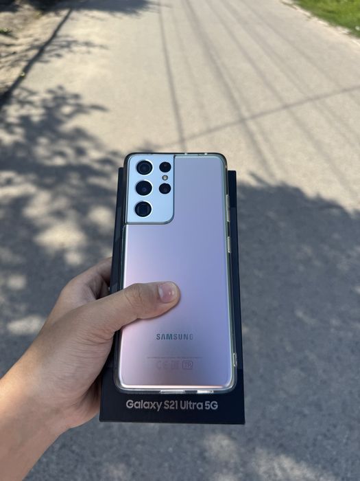 Samsung s21 ultra
