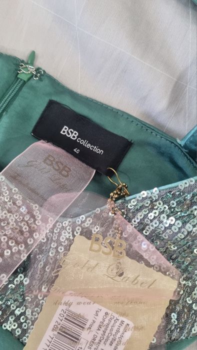 Продавам елегантна рокля на BSB