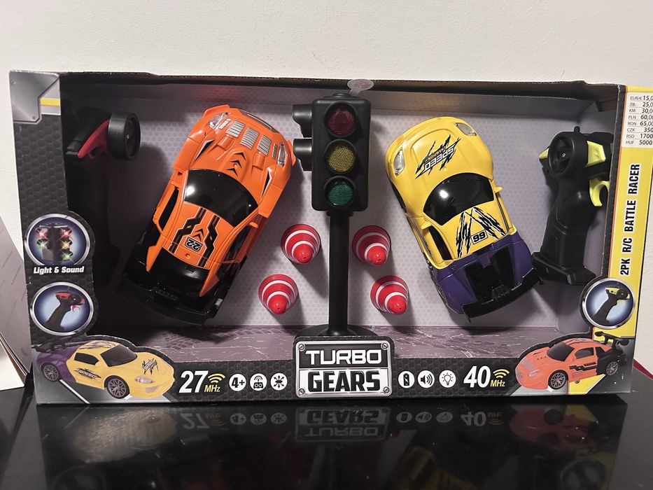 нови колички с дистанционно