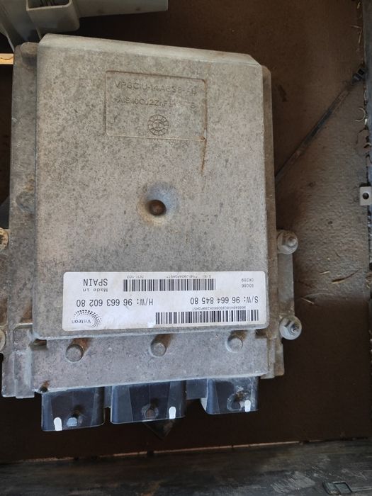 Компютър за фиат