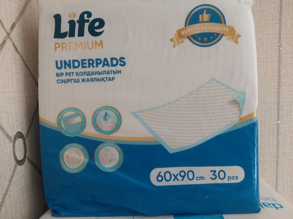 Пеленки впитывающие одноразовые