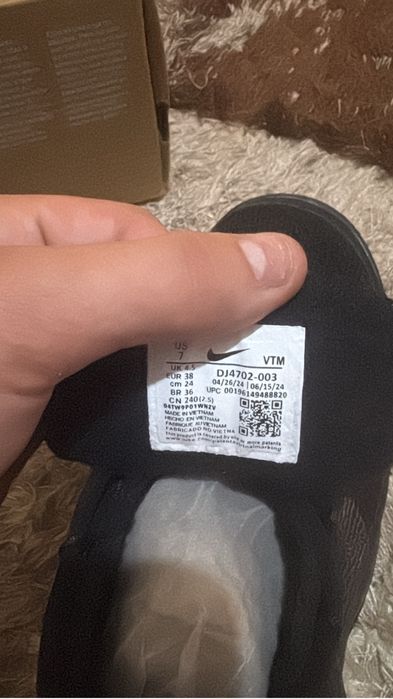 Nike Scorpion 37,5 ; 38