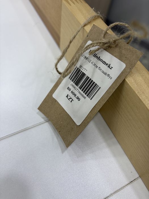 Продам комод детский