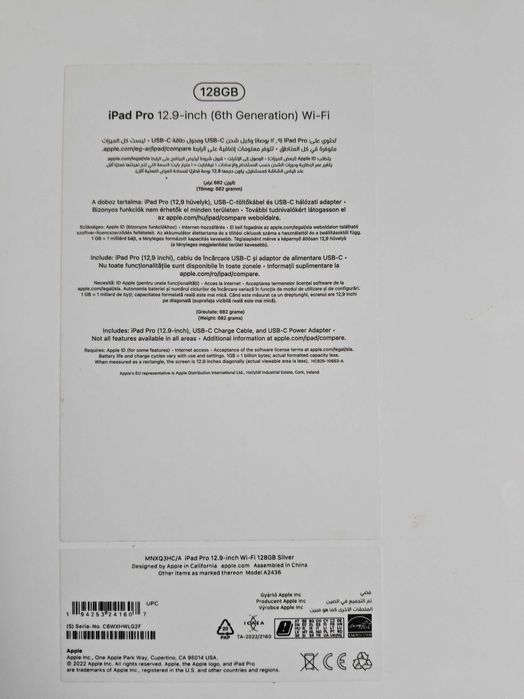 Vând iPad pro gen 6 12'9. Inch  ca nouă în cutie originala cu folie