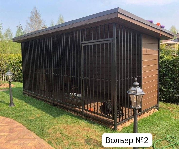 Вольеры для собак