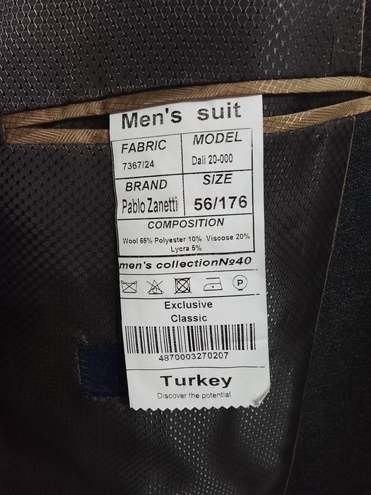 Продам мужской костюм.