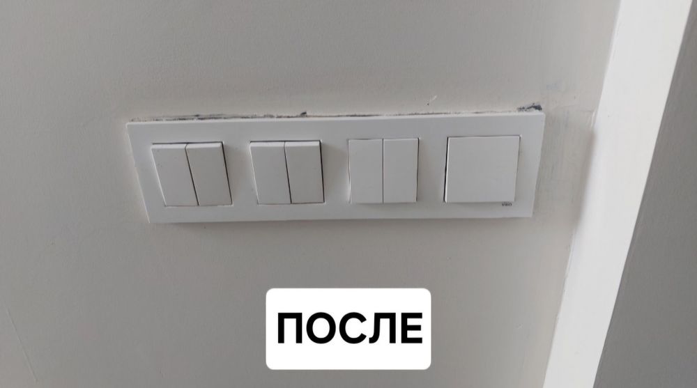 Уборка. Клининг. После ремонта