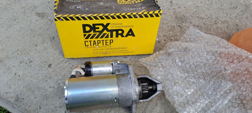 Продам запчасти для Ваз