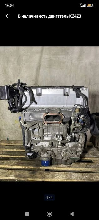 Запчасти на ходу . Honda accord. Odisey. Crv