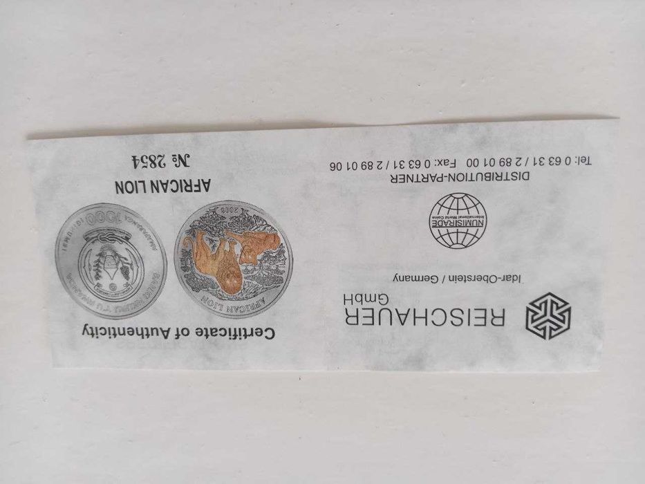 Монета эксклюзивная стильная