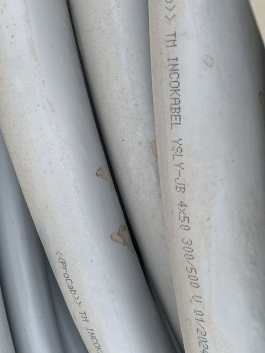 Пвс медний кабел