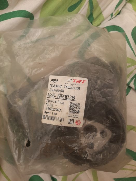 Продам опору двигателя Матиз или Tico