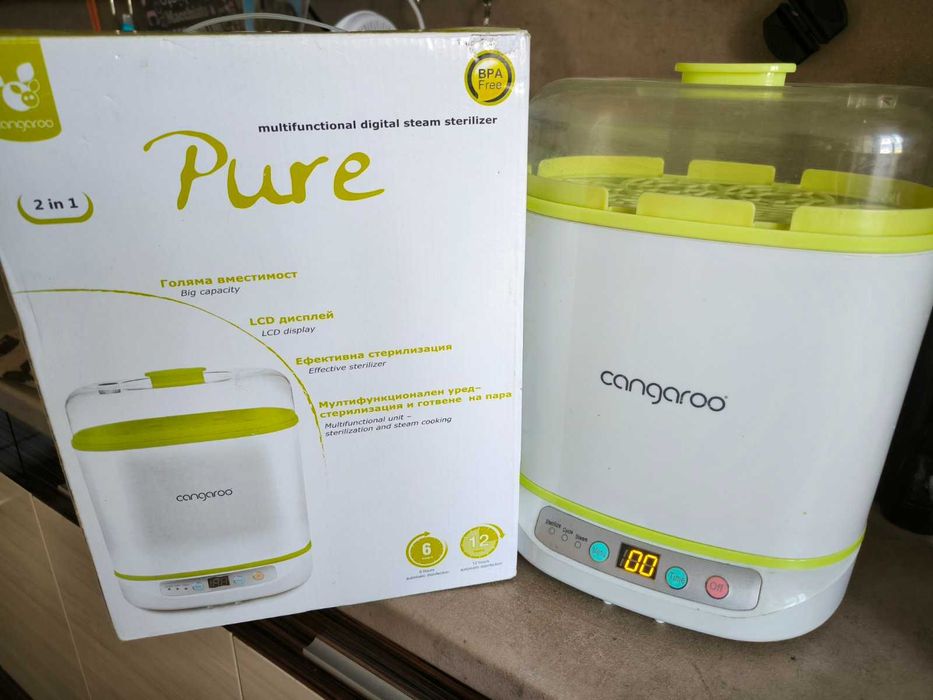 Cangaroo - Дигитален парен стерилизатор Pure