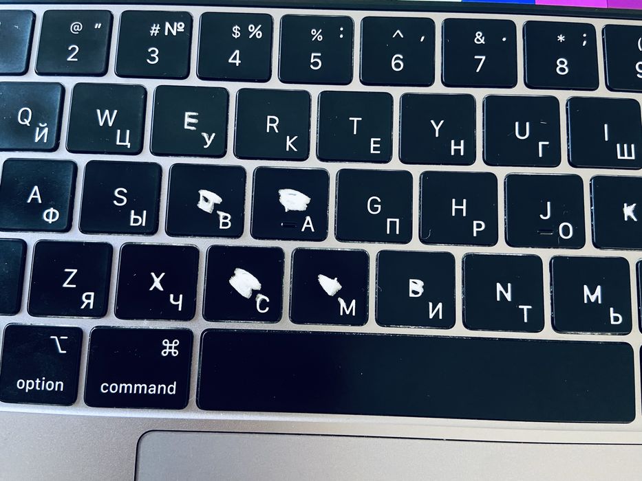 Macbook pro 2019 touchbar