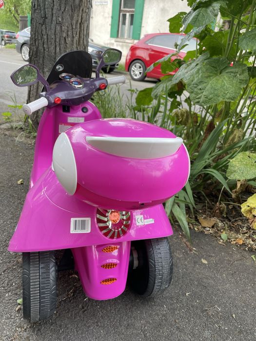 Vand scuter electric copii