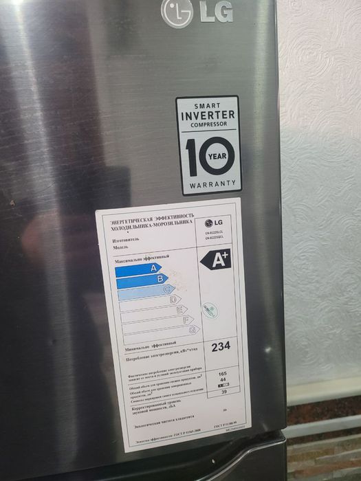 Продаётся холодильник  ЛЖ . Стиральная машина зануси 7.кг