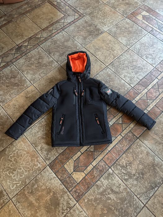 Зимно яке Geographical Norway