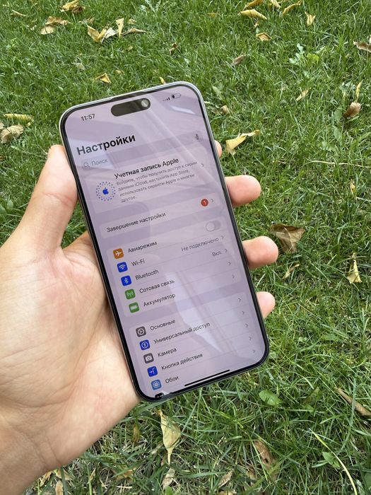 Iphone 15 pro maks