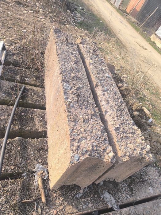 Блок бетонные сатылады