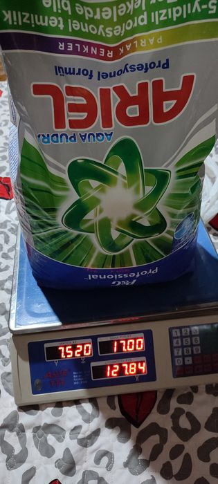 Ариел сода сотилади