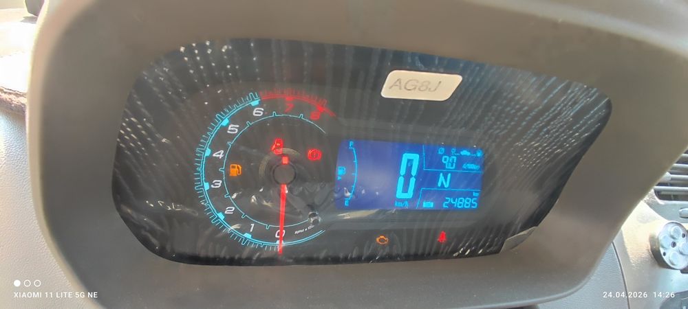 Chevrolet Cobalt 2024 — 6