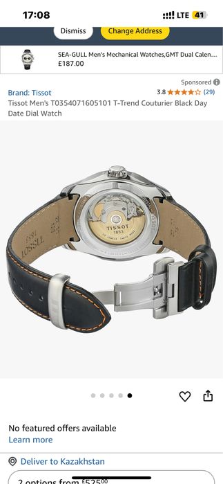 Часы tissot Tissot Couturier Automatic Day-Date.