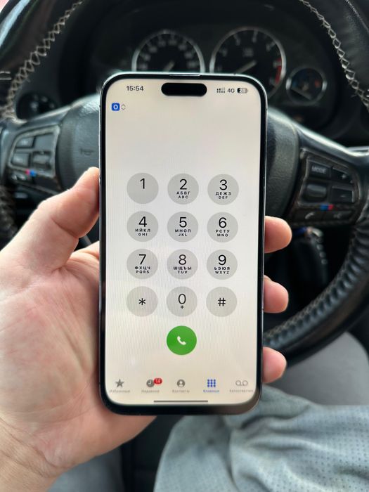 14про макс 256/81