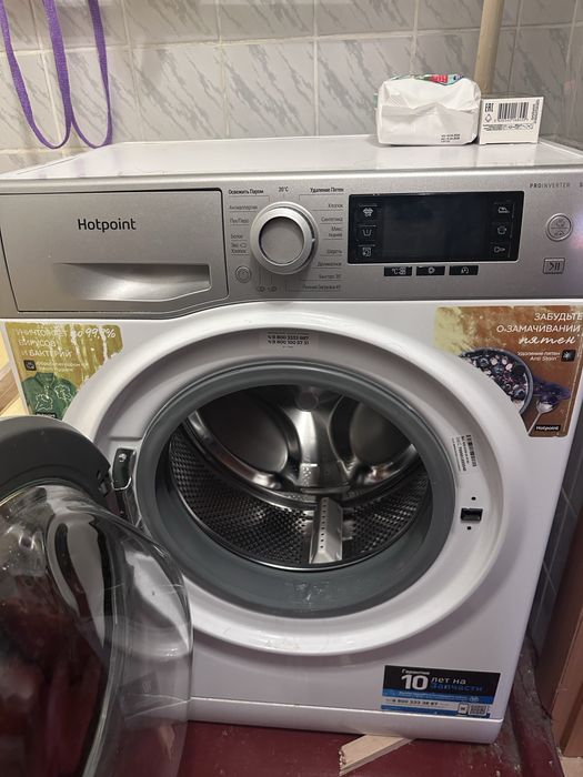 Продам стиральную машину