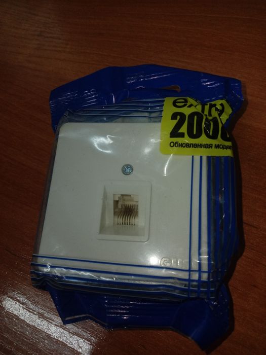 Кабель розетка интернет